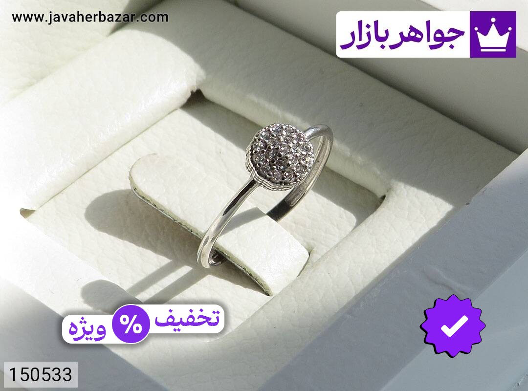 انگشتر نقره مینیمال زنانه ظریف