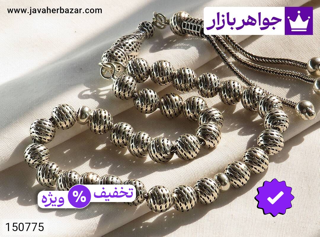 تسبیح نقره 33 دانه خاص