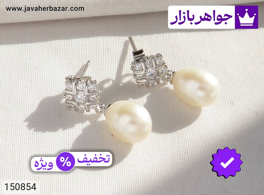 گوشواره نقره مروارید طرح ثمین زنانه