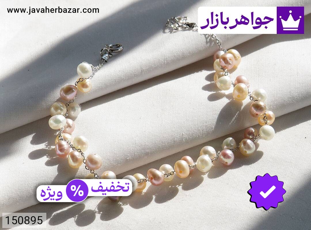 دستبند نقره مروارید جذاب زنانه