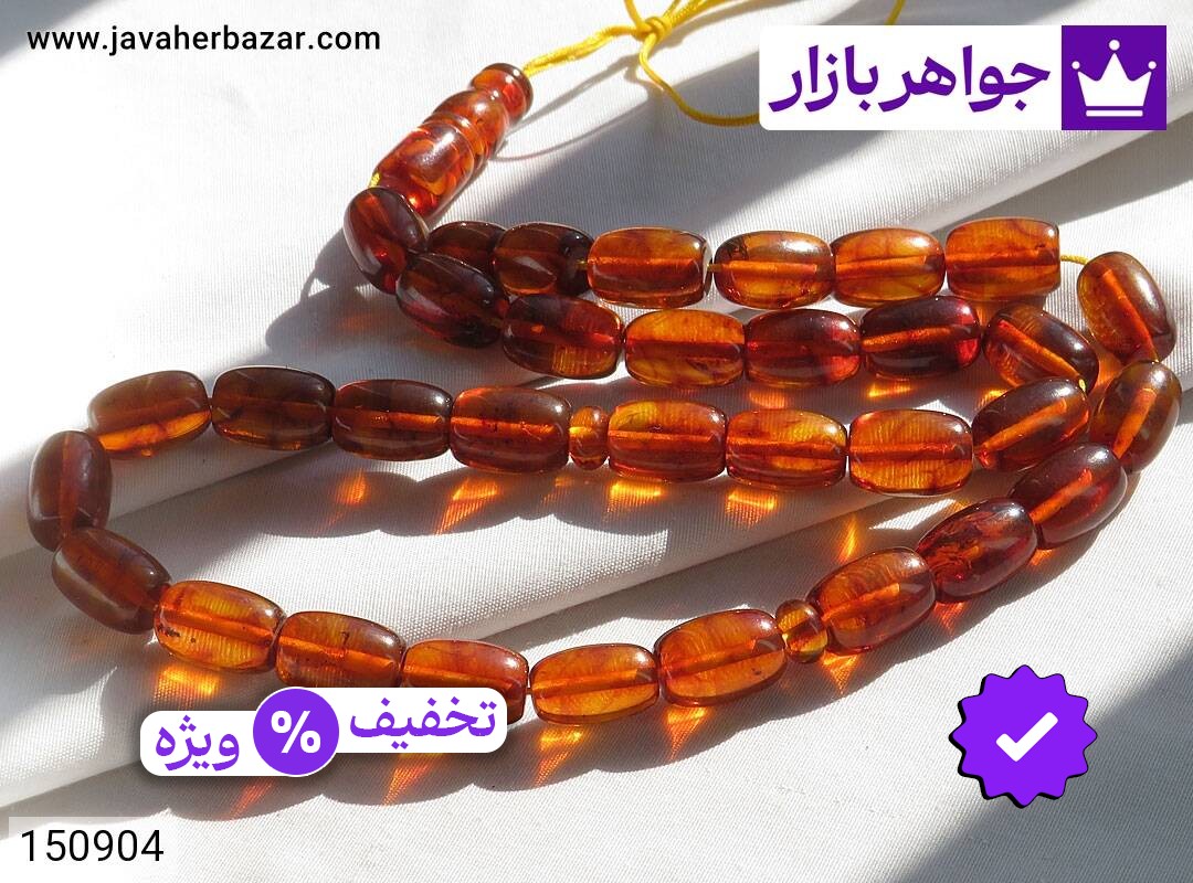 تسبیح کهربا بولونی لهستان 33 دانه خوش تراش