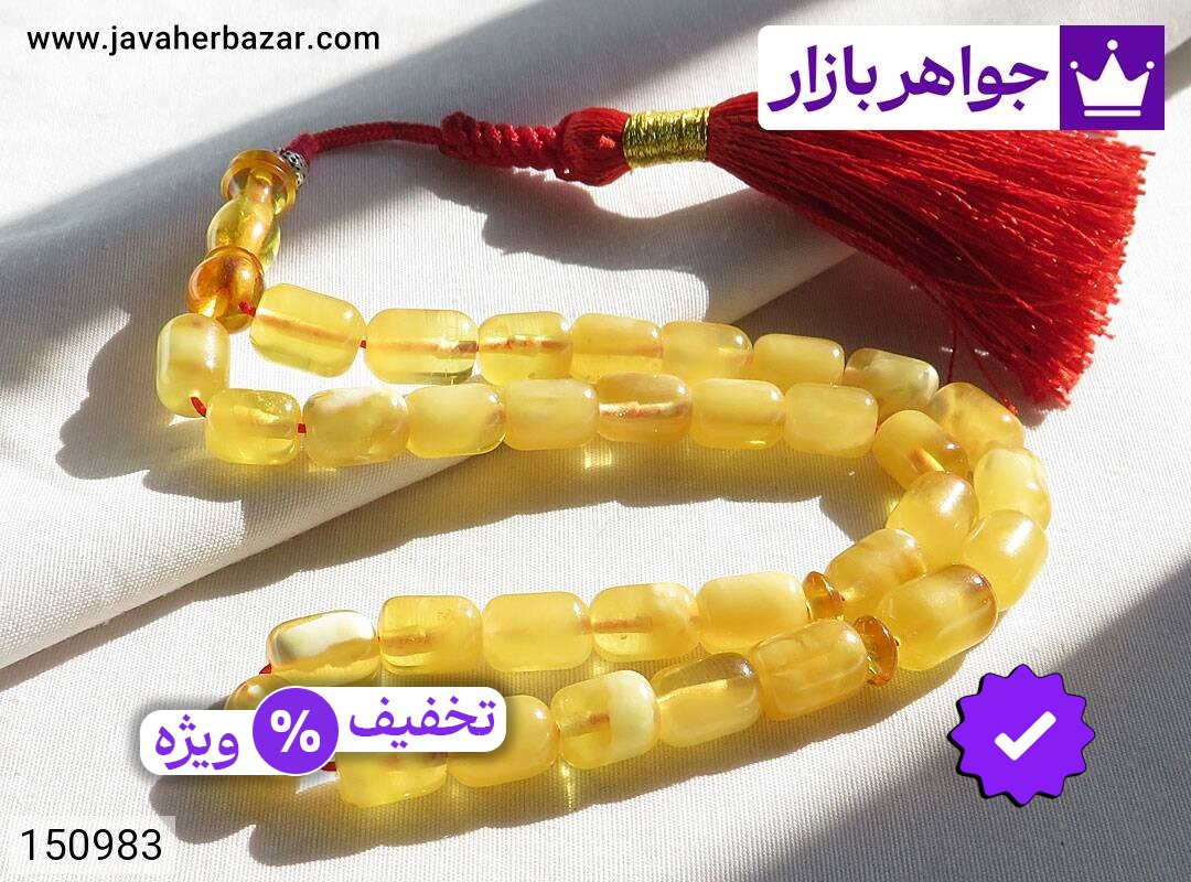 تسبیح کهربا بولونی لهستان 33 دانه تسبیح کهربا بولونی لهستان 33 دانه خوش رنگ