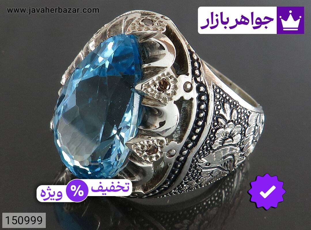 انگشتر نقره توپاز سوئیس الماس تراش با شکوه مردانه دست ساز با برلیان اصل