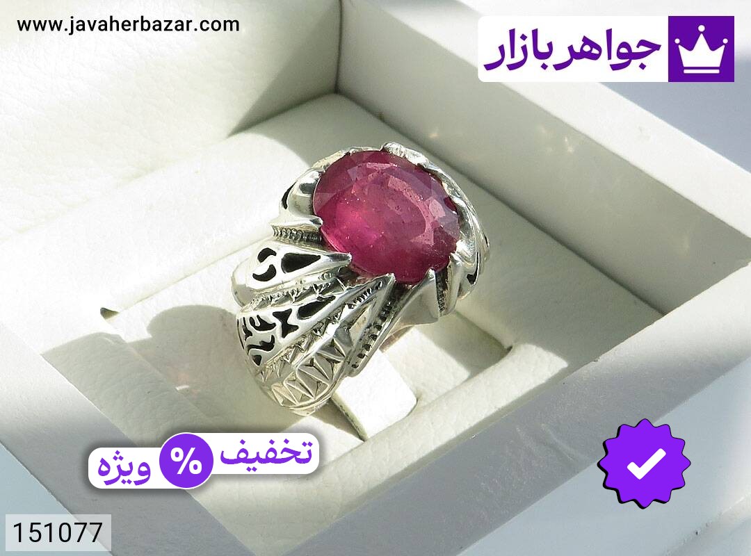 انگشتر نقره یاقوت آفریقایی قرمز الماس تراش مردانه دست ساز