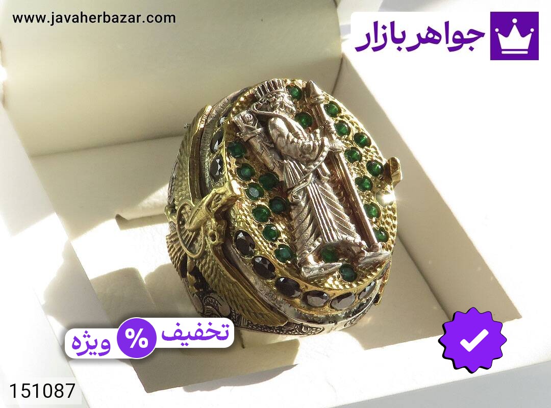 انگشتر نقره درشت لوکس کلکسیونی طرح هخامنشی مردانه دست ساز تاج برنجی