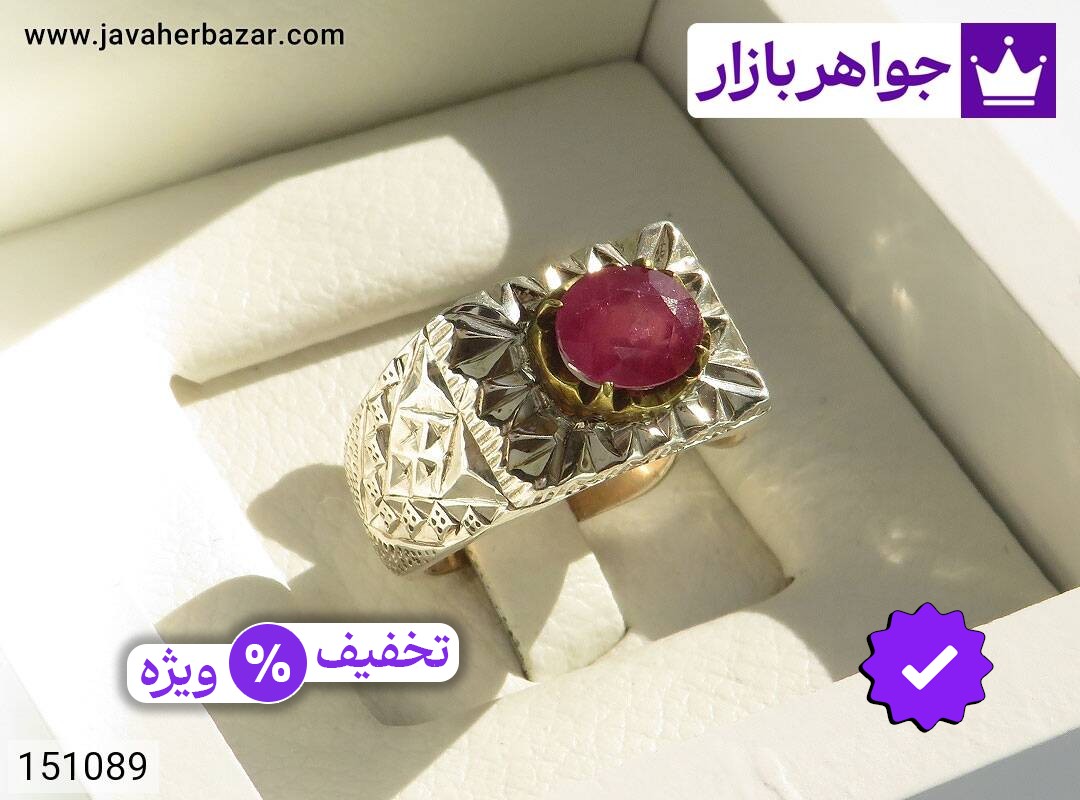 انگشتر نقره یاقوت آفریقایی قرمز آینه کاری فاخر مردانه دست ساز تاج برنجی