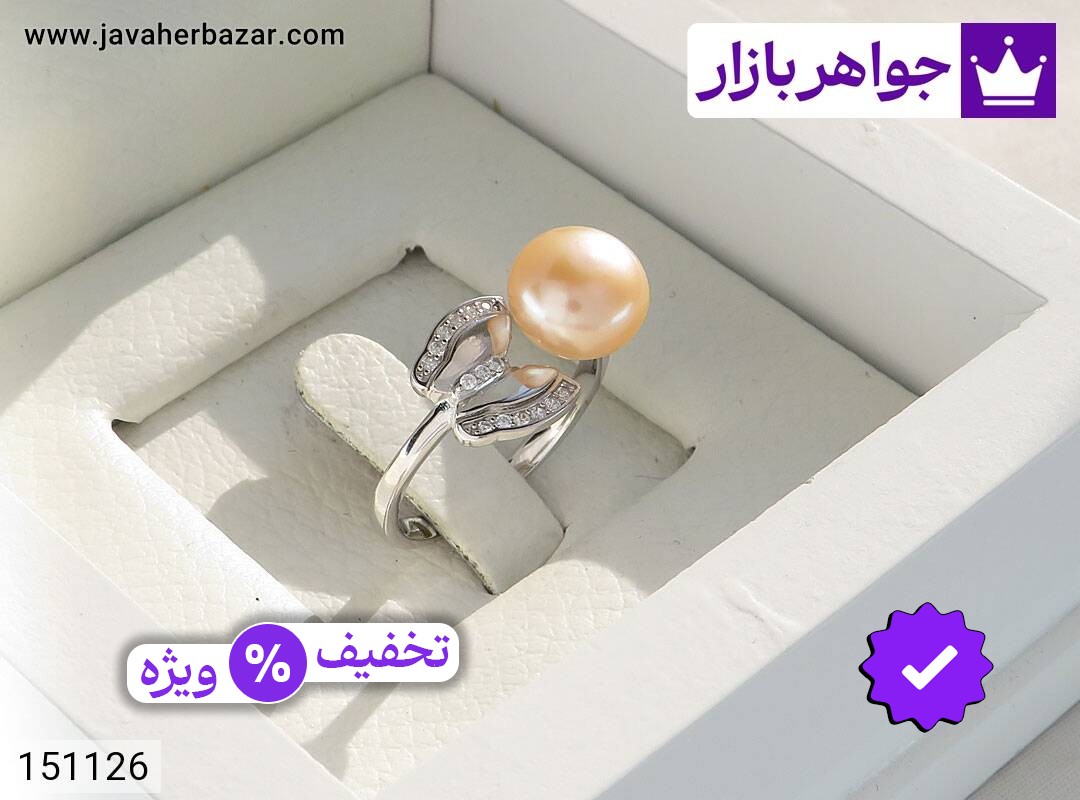 انگشتر مروارید زنانه انگشتر نقره مروارید طرح پروانه زنانه فری سایز