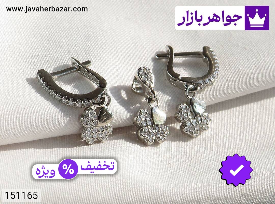 سرویس نقره طرح بهار زنانه