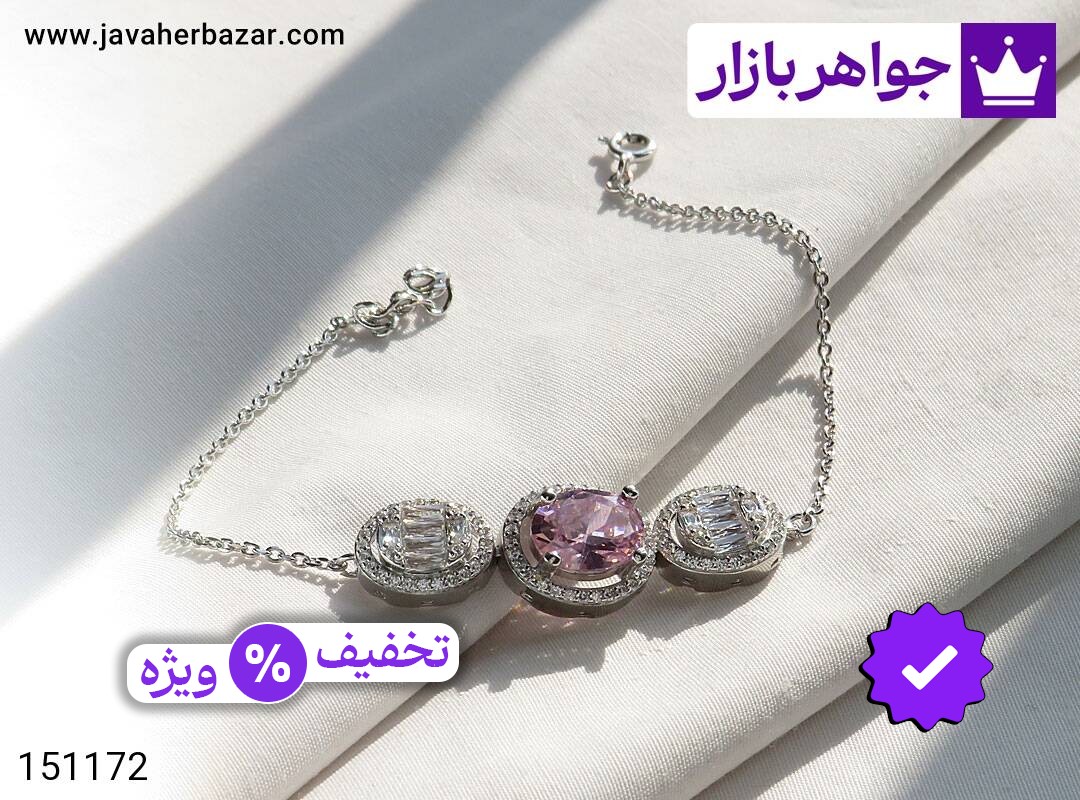 دستبند نقره توپاز سنتاتیک زنانه