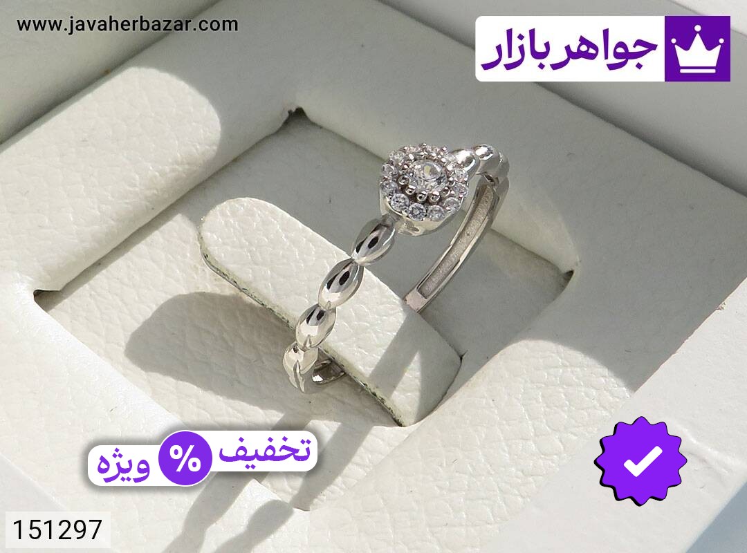 انگشتر نقره زنانه ظریف
