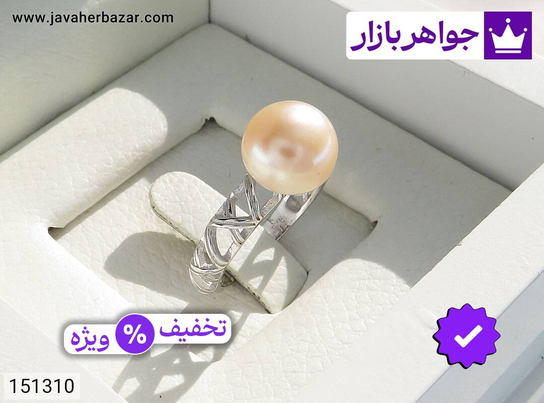 انگشتر نقره مروارید طرح اشرف زنانه