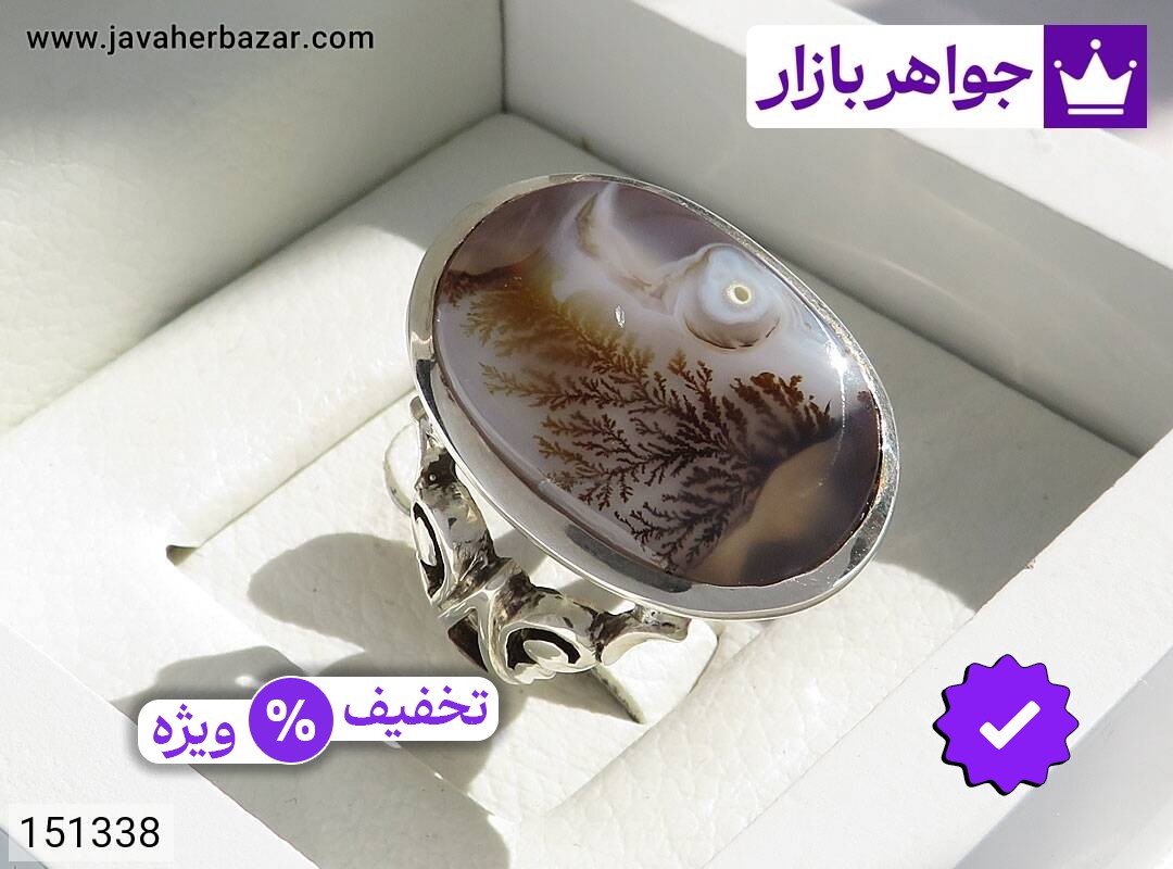 انگشتر نقره عقیق شجر طرح منظره مردانه دست ساز