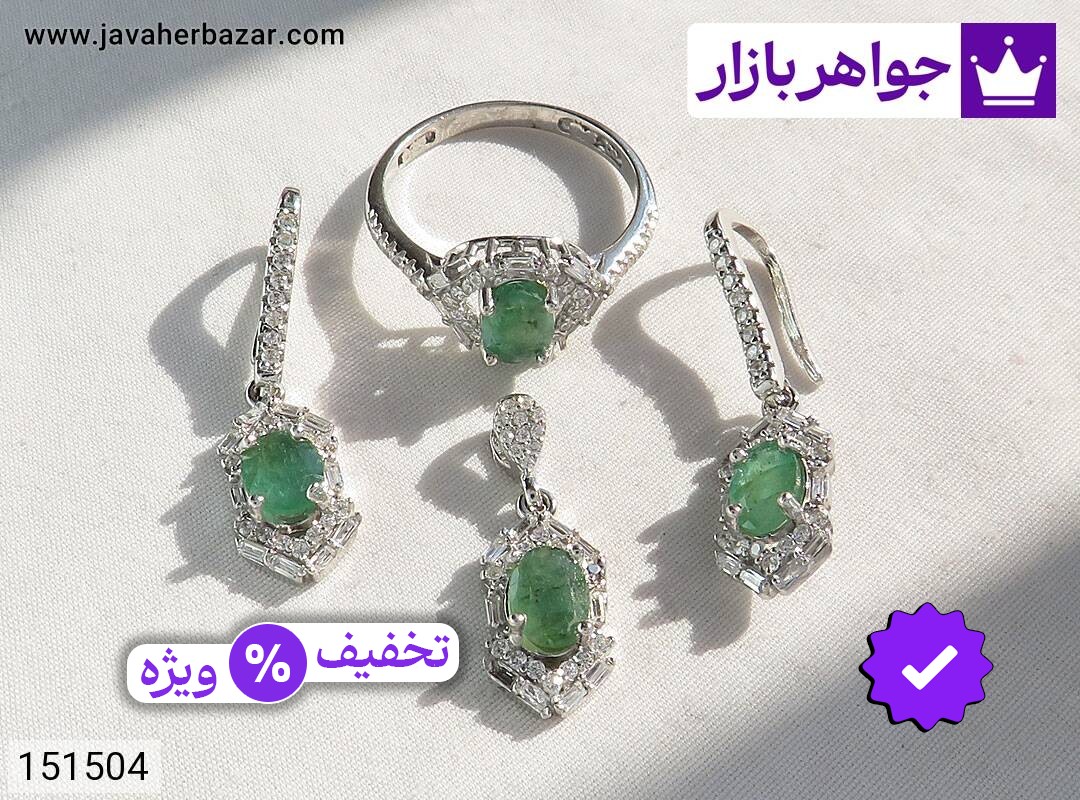 سرویس نقره زمرد زامبیا طرح سیمین