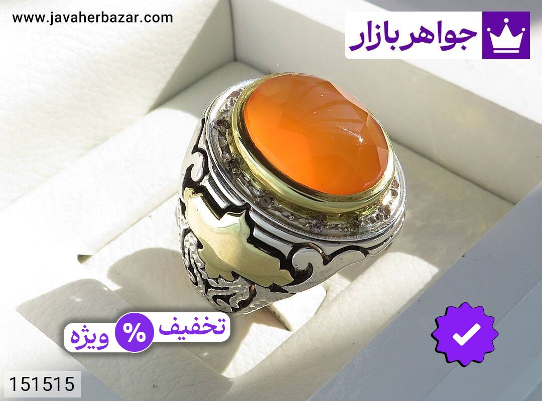 انگشتر نقره عقیق یمنی نارنجی پرتقالی لوکس مردانه دست ساز تاج برنجی با برلیان اصل
