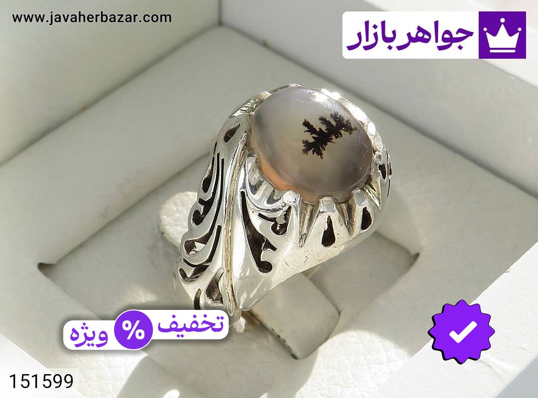 انگشتر نقره عقیق شجر جذاب چنگی اره کاری شده مردانه دست ساز