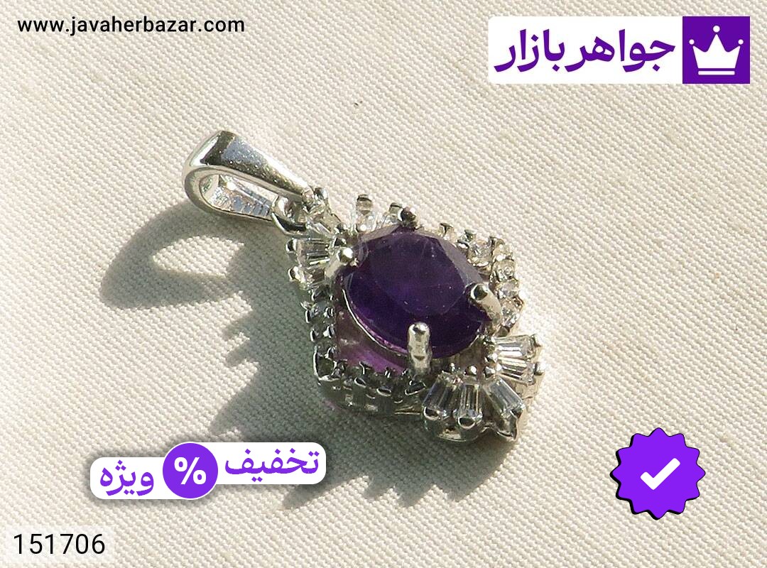 مدال نقره آمتیست خوشرنگ زنانه
