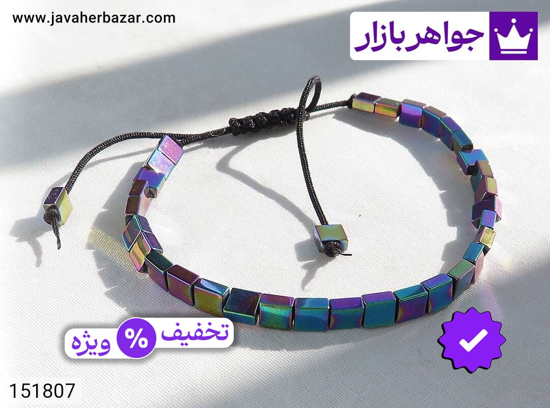 دستبند سنگی حدید صینی هفت رنگ زنانه