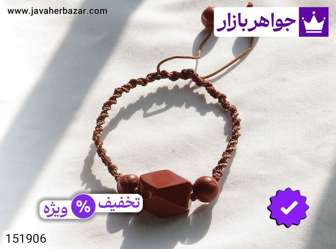 دستبند سنگی جاسپر زنانه دستبند سنگی جاسپر خوش طرح زنانه