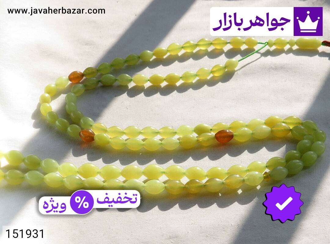 تسبیح شاه مقصود افغان 101 دانه تسبیح شاه مقصود افغان 101 دانه خوش دست
