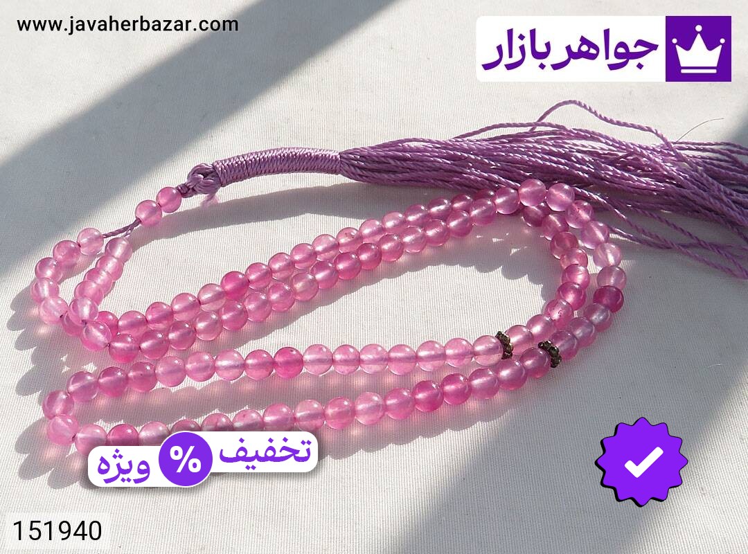 تسبیح جید صورتی 101 دانه 4 میل خوش دست