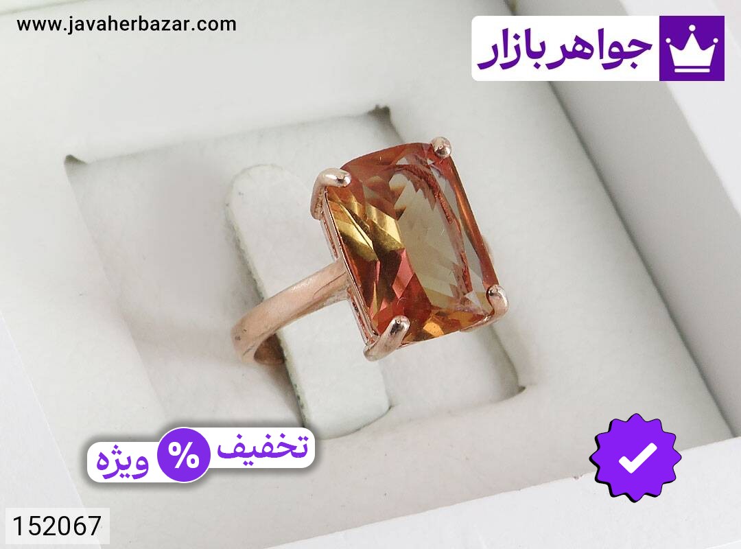 انگشتر نقره الکساندریت زولتانایت طرح سروناز زنانه