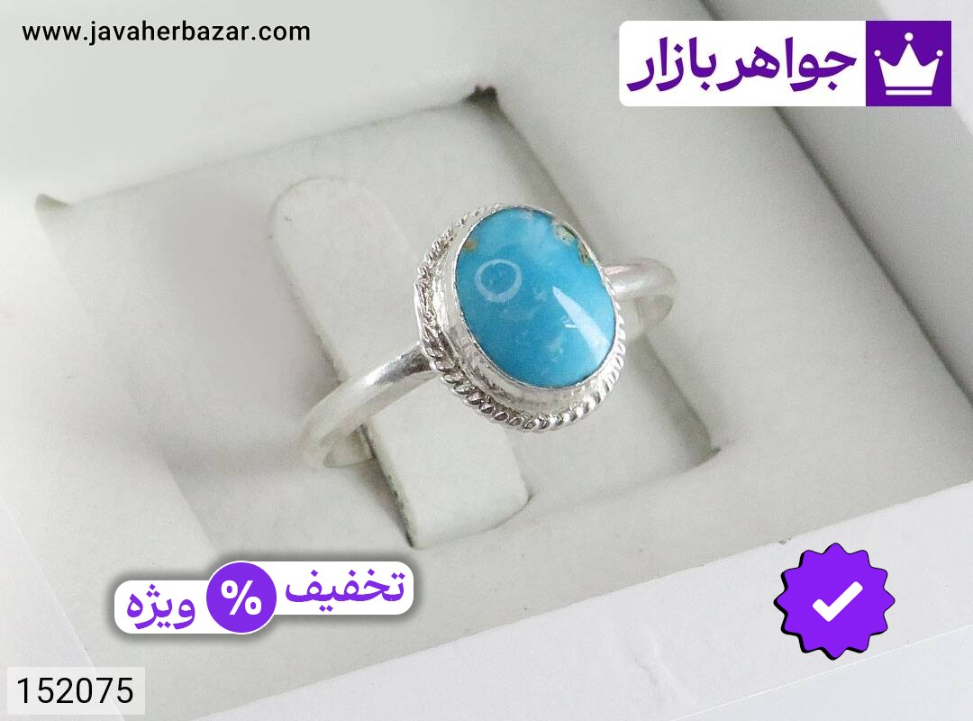 انگشتر نقره فیروزه نیشابوری زیبا زنانه