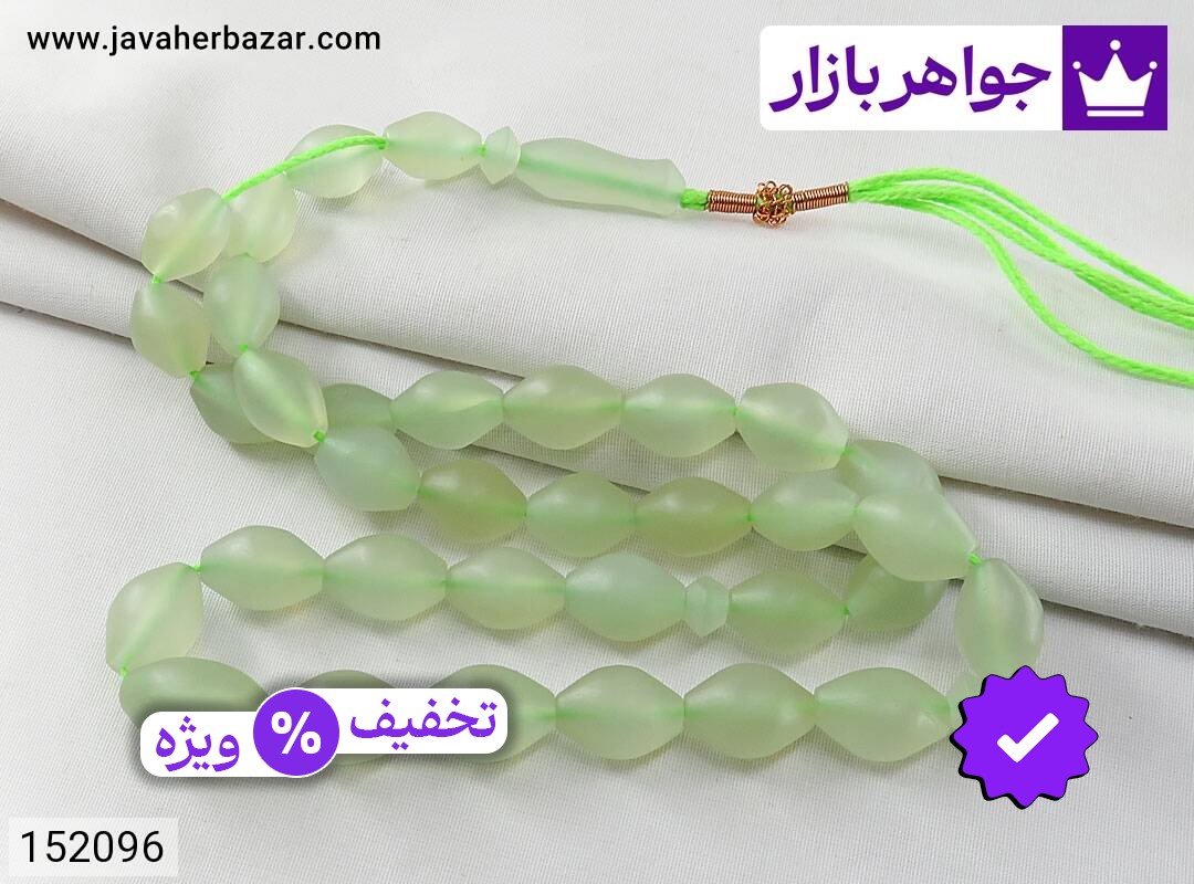 تسبیح شاه مقصود افغان 33 دانه خوش رنگ