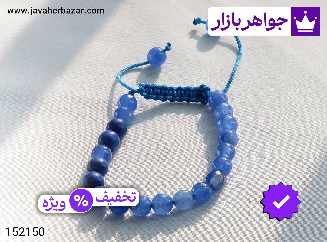 دستبند سنگ جید آبی تراش دار با رنگ شاد و زیبا