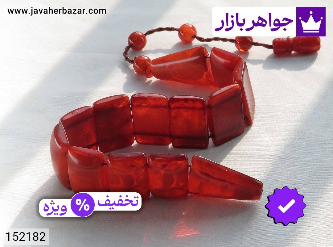 تسبیح پودر کهربا ترکی طرح زازا بسیار زیبا و خاص 13 دانه