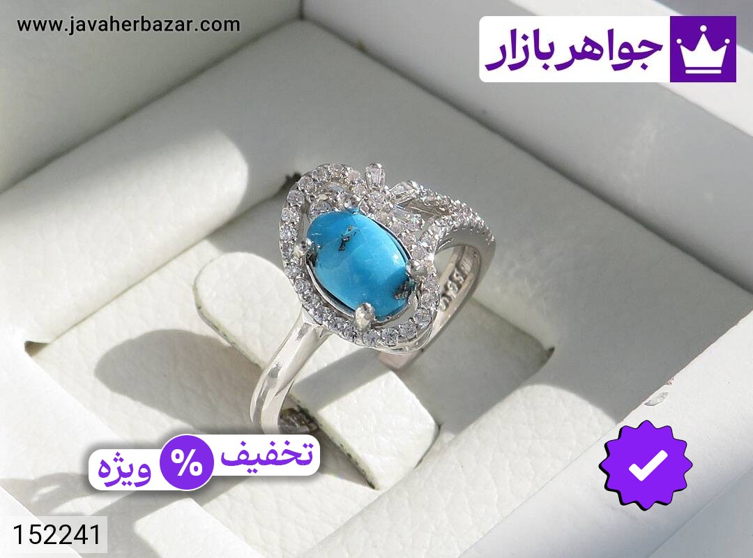 انگشتر نقره فیروزه نیشابوری طرح مونا زنانه