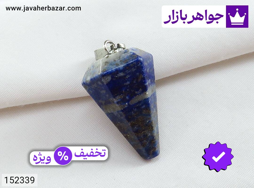 مدال لاجورد منشور ی