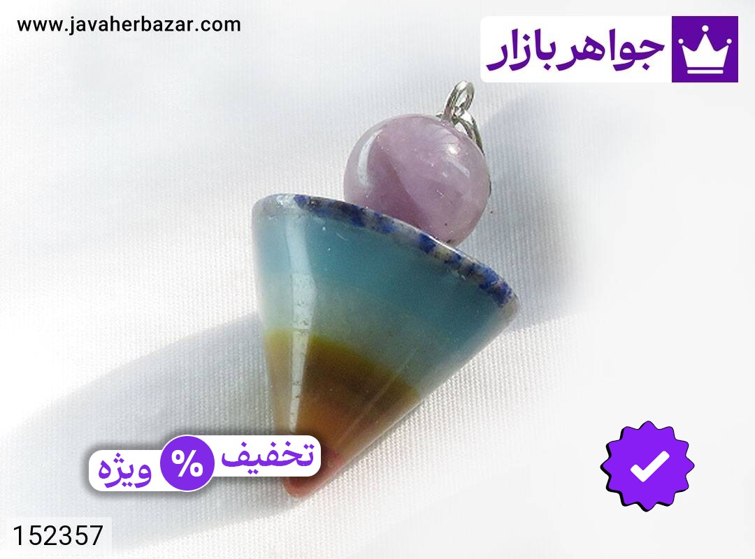 مدال چند نگین هفت چاکرا