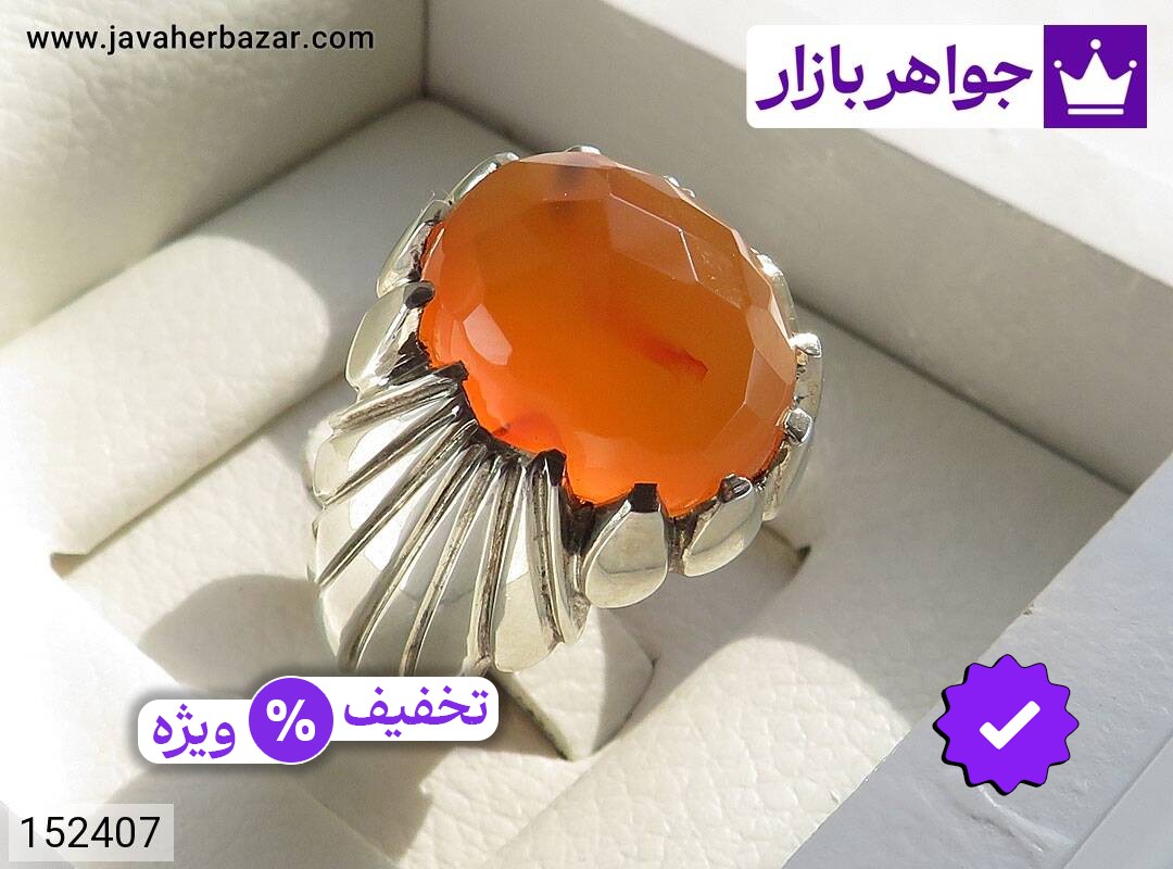 انگشتر نقره عقیق یمنی نارنجی الماس تراش مردانه دست ساز