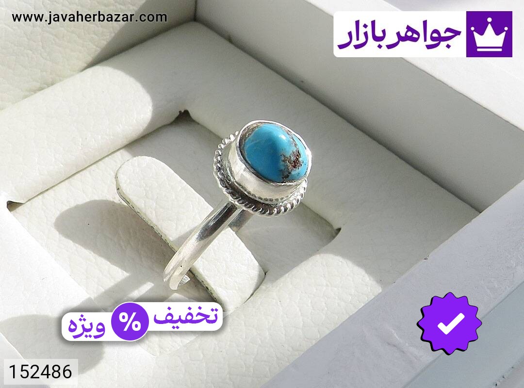 انگشتر نقره فیروزه نیشابوری شجر ی زنانه