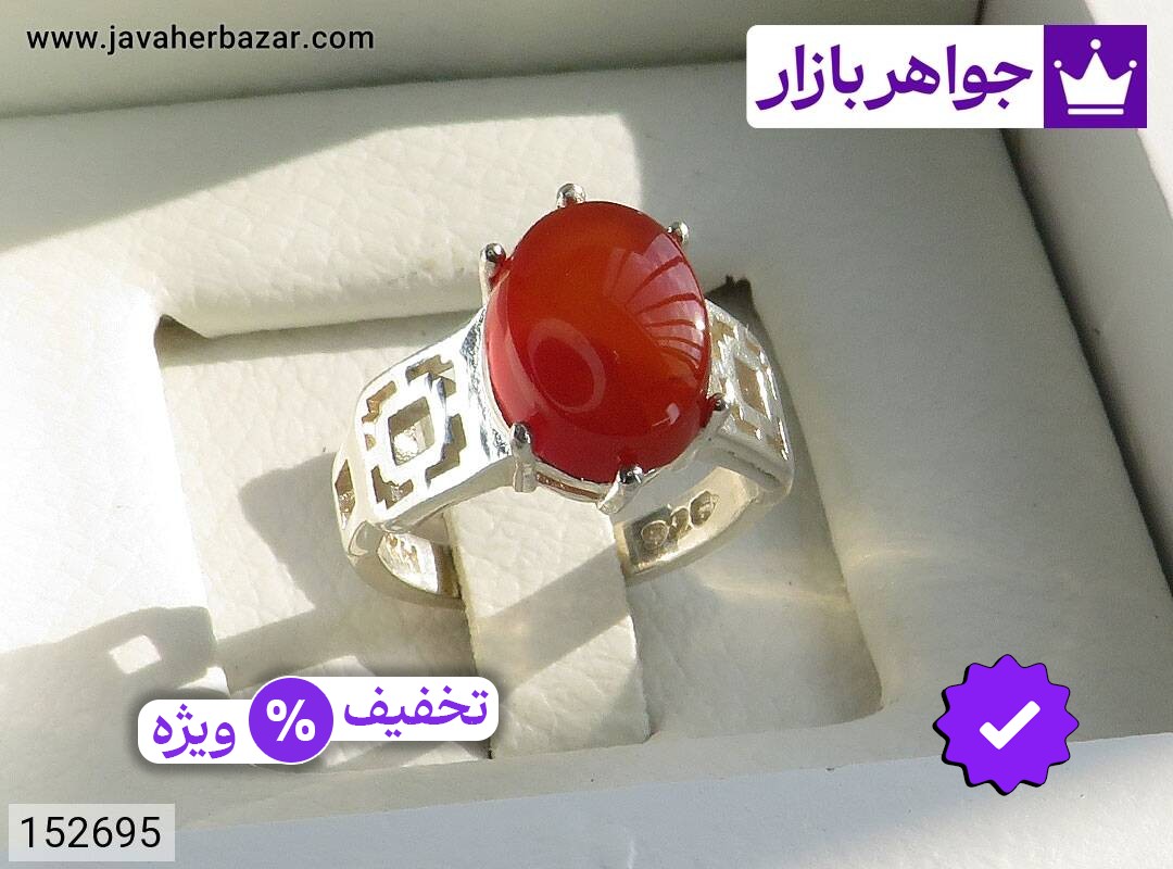 انگشتر عقیق یمنی قرمز زنانه انگشتر نقره عقیق یمنی قرمز طرح سارا زنانه