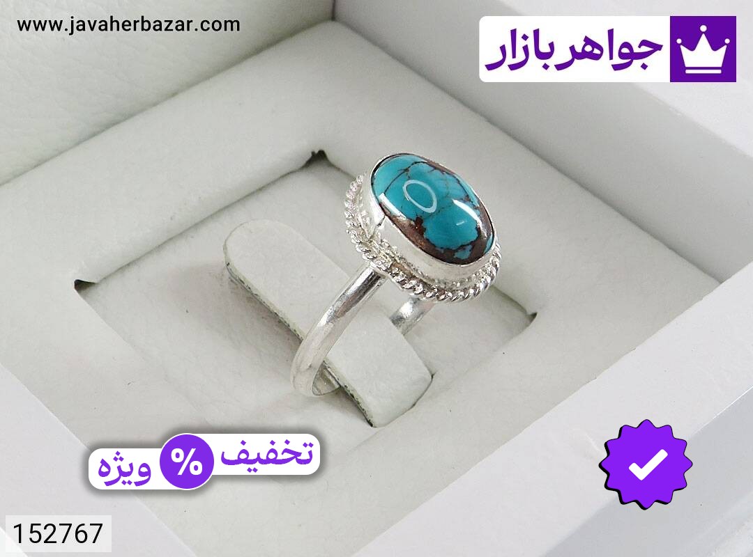 انگشتر نقره فیروزه نیشابوری خوش نقش زنانه