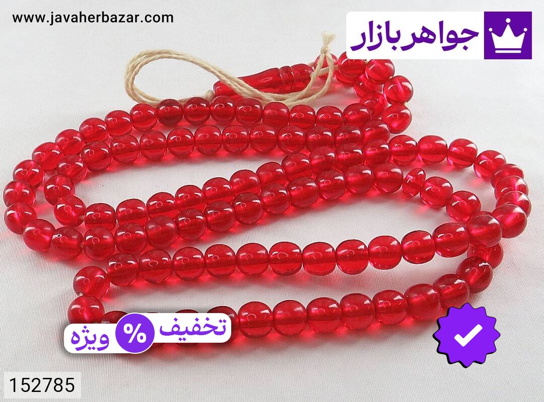 تسبیح سندلوس قرمز 101 دانه تسبیح سندلوس قرمز 101 دانه خوش دست