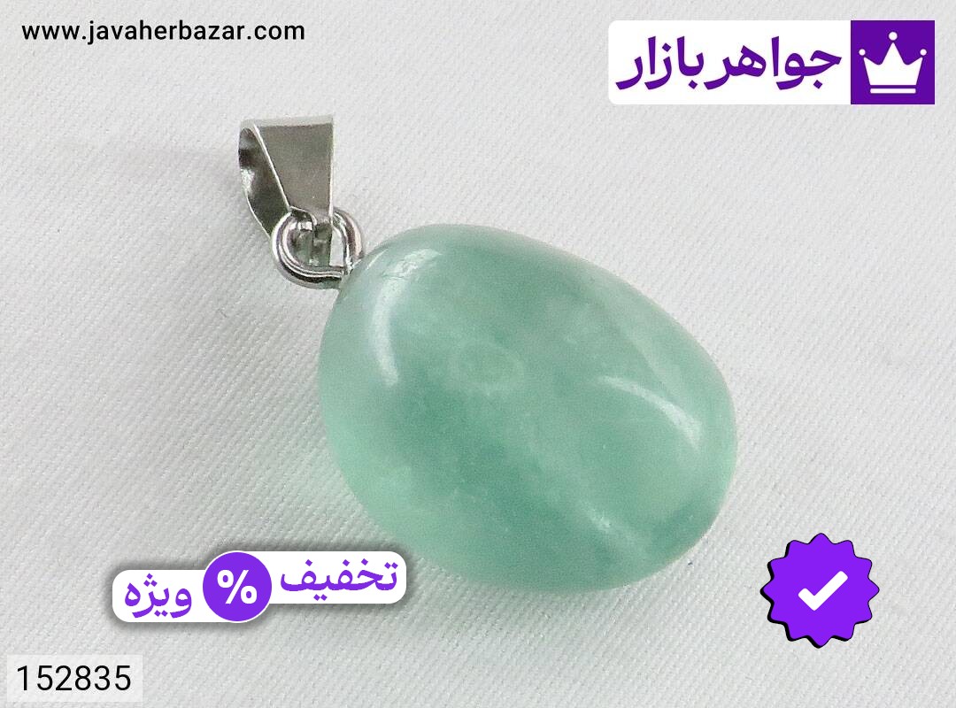 مدال فلورایت مدال سنگ فلورایت شفاف و زیبا همراه بند چرمی