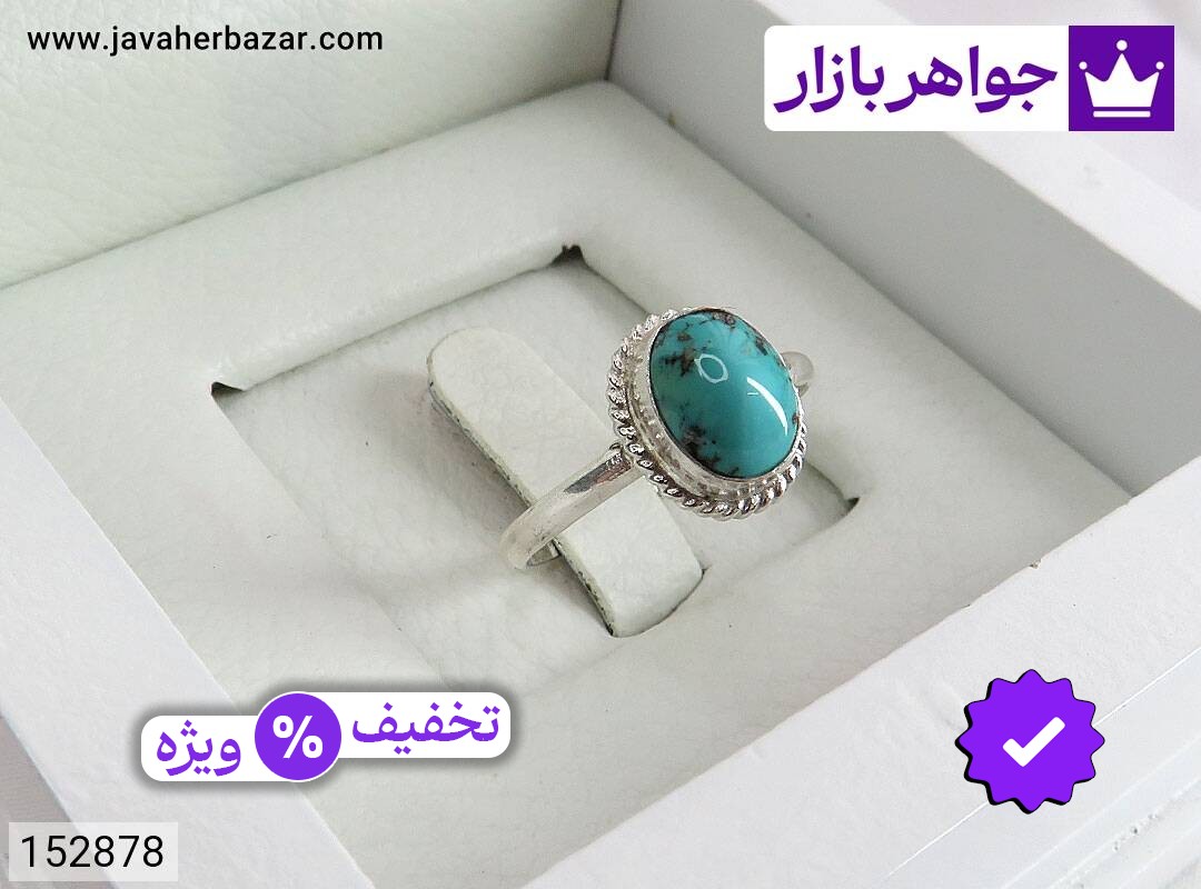 انگشتر نقره فیروزه نیشابوری طرح خرم زنانه