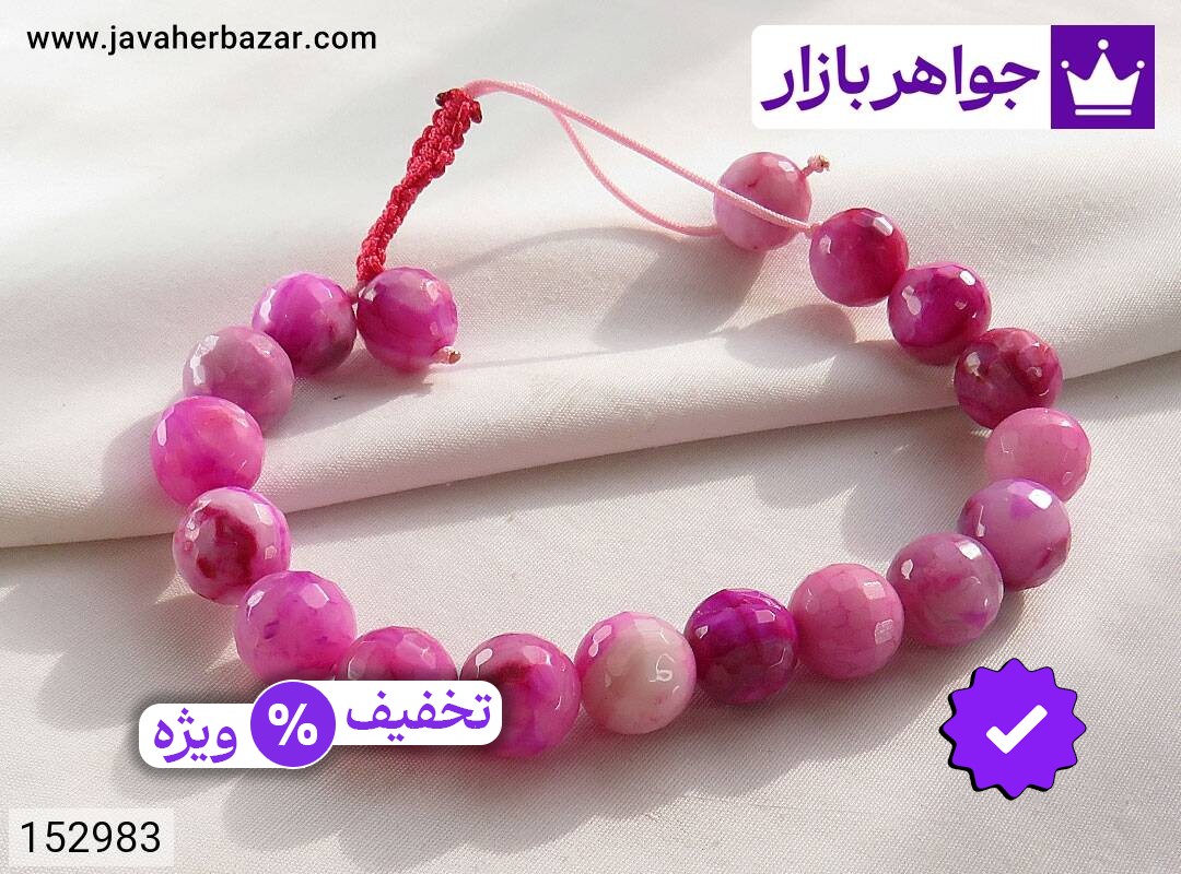 دستبند سنگ جید با رنگ زیبا و خاص