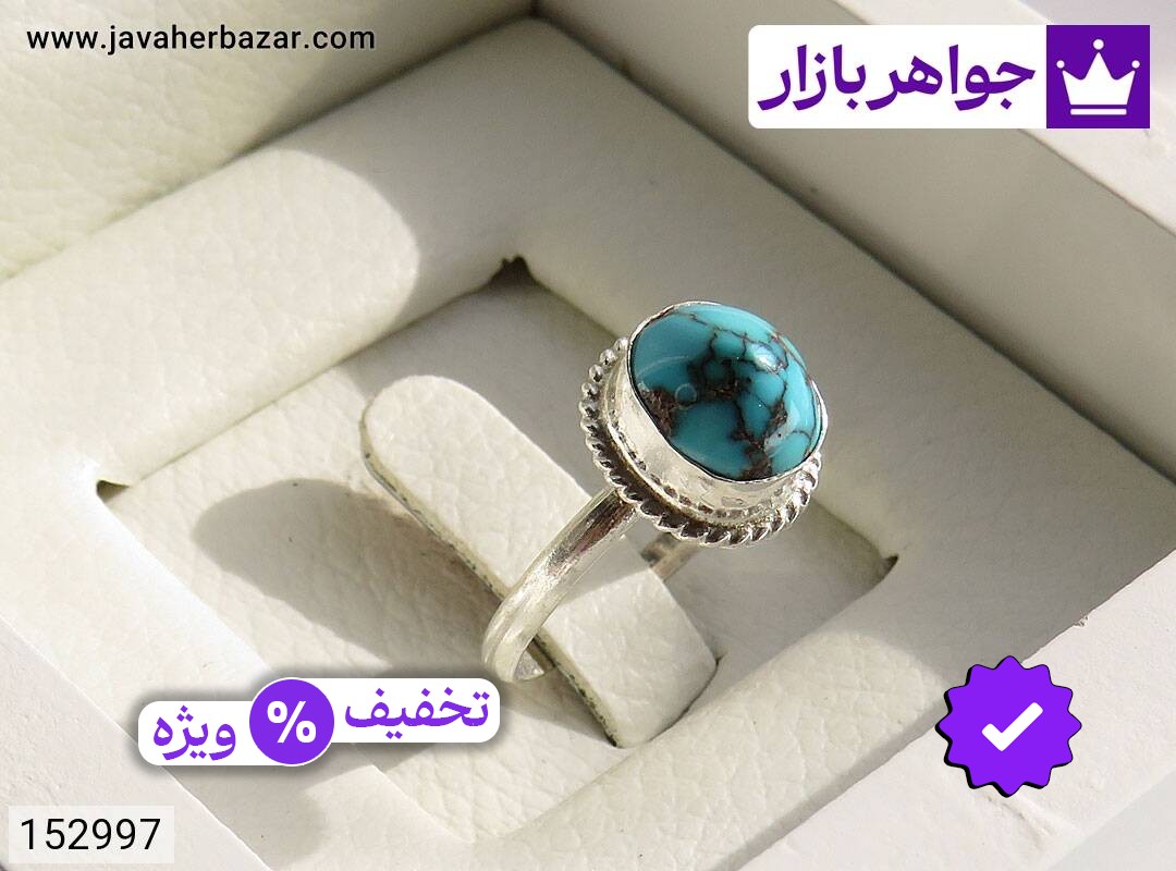 انگشتر نقره فیروزه نیشابوری شجر ی زنانه