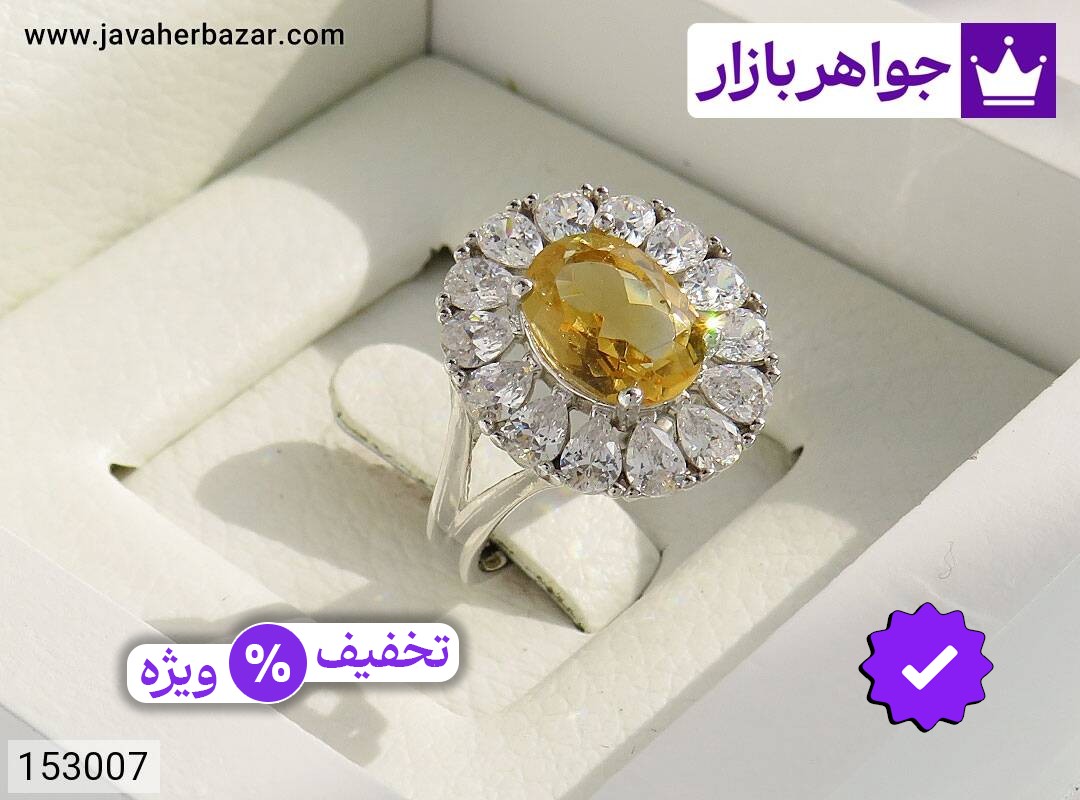 انگشتر سیترین زنانه انگشتر نقره سیترین لوکس زنانه