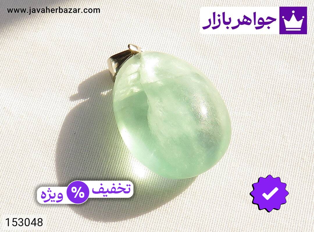 مدال فلورایت مدال سنگ فلورایت شفاف و زیبا همراه بند چرمی