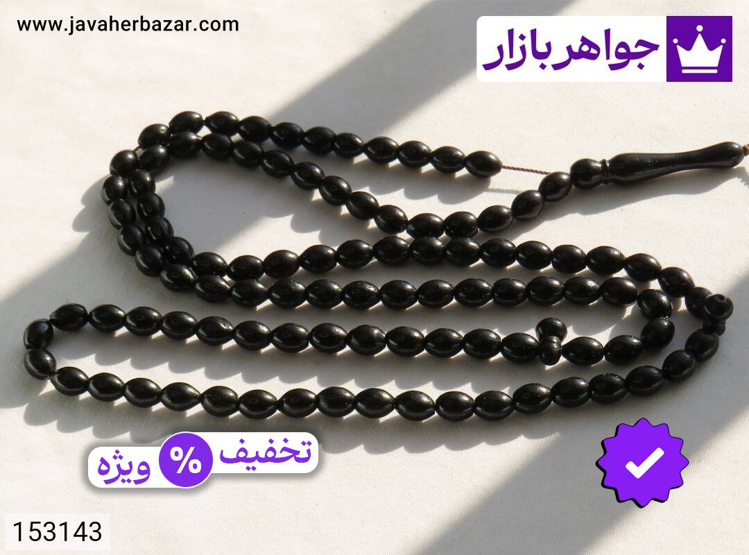 تسبیح کوک { کشکول} با رنگ زیبا تراش گندمی 101 دانه