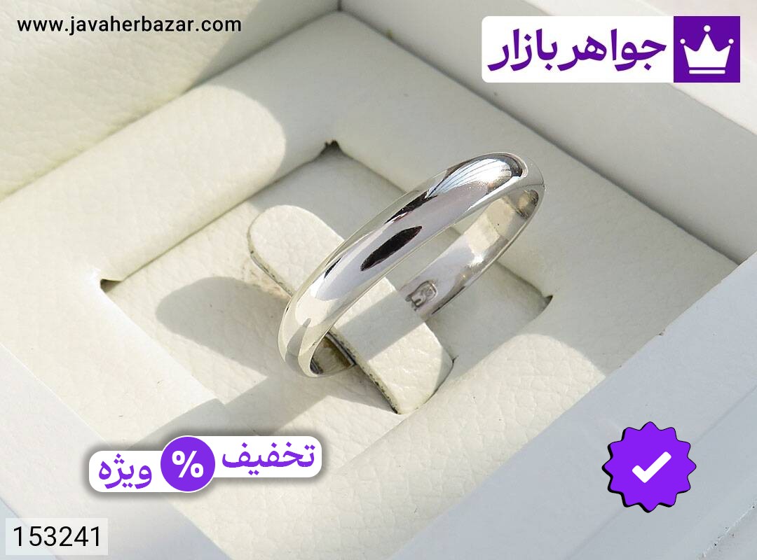 حلقه ازدواج نقره ساده سایز 70 مردانه