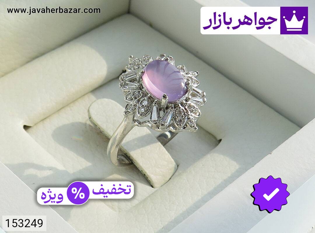 انگشتر نقره عقیق یمنی سوسنی طرح مجلل زنانه