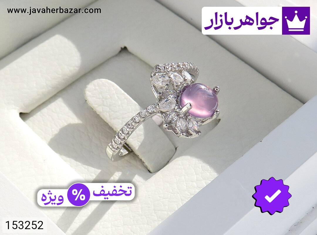 انگشتر نقره عقیق یمنی سوسنی طرح شکوه زنانه