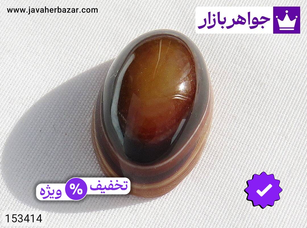 نگین عقیق باباقوری