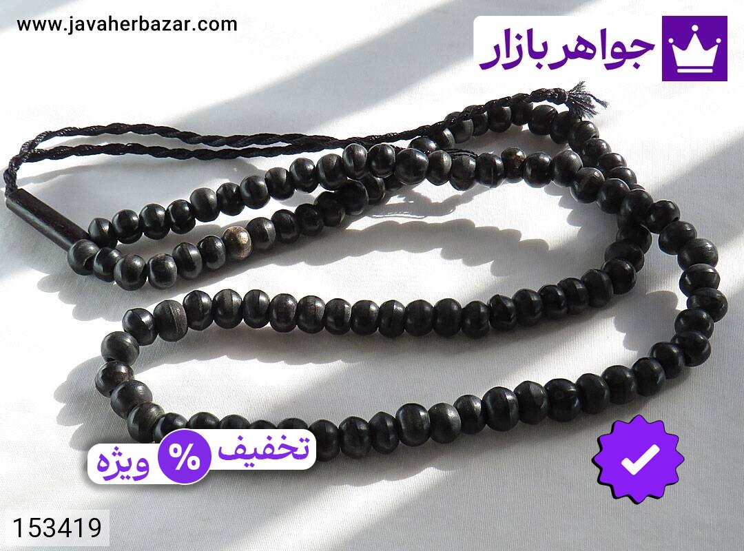 تسبیح 101 دانه شاخ بوفالو