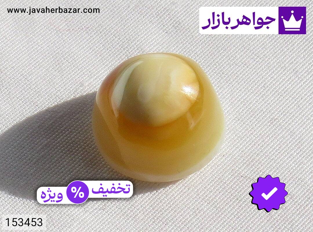 نگین عقیق باباقوری